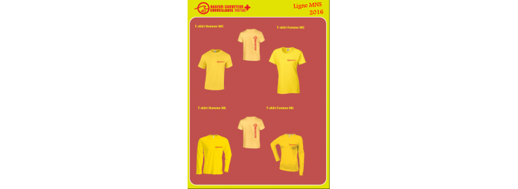 Lifeguard Clothes Lifeguard Clothes